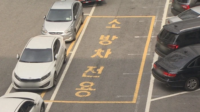 구축 아파트의 현실