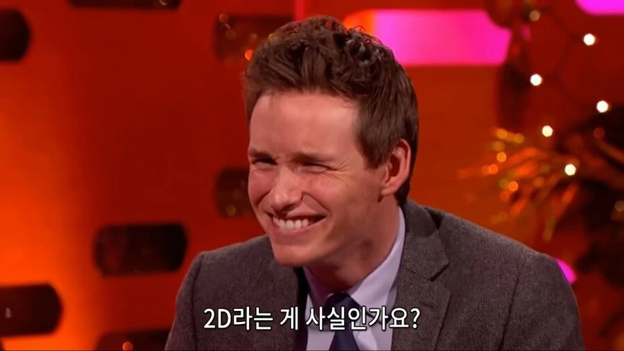 첫사랑을 고백하는 헐리우드 배우.jpg - 이미지 2