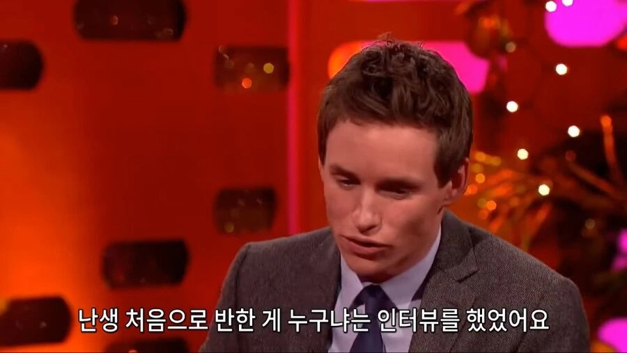 첫사랑을 고백하는 헐리우드 배우.jpg - 이미지 3