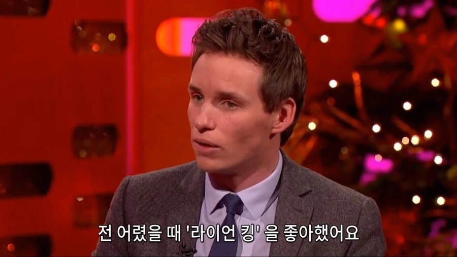 첫사랑을 고백하는 헐리우드 배우.jpg - 이미지 4