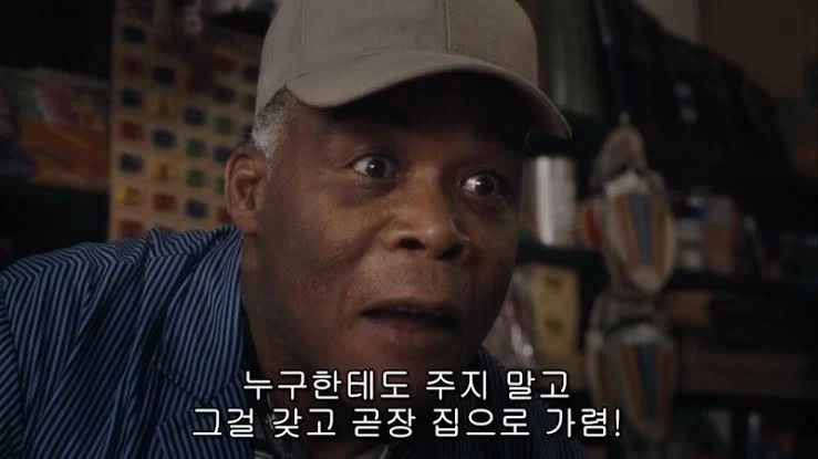 MCU) "아무것도 보지 말고 당장 정주행을 시작해!" - 이미지 2