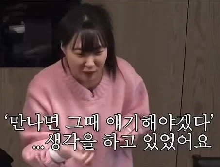 인긴관계 박살나기 딱 좋은 전화예절 - 이미지 7