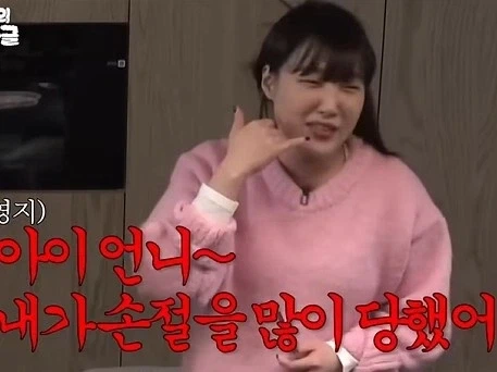 인긴관계 박살나기 딱 좋은 전화예절 - 이미지 17