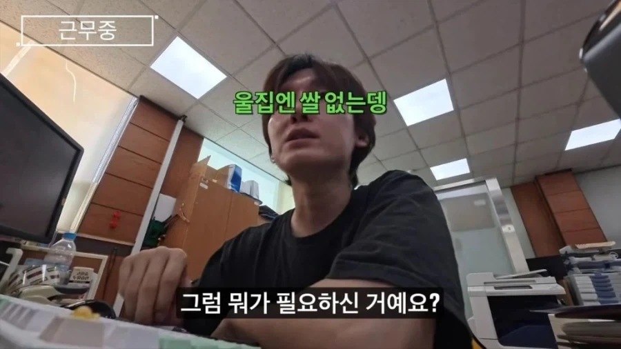 유튜브발 가짜뉴스 최대 피해시설.jpg