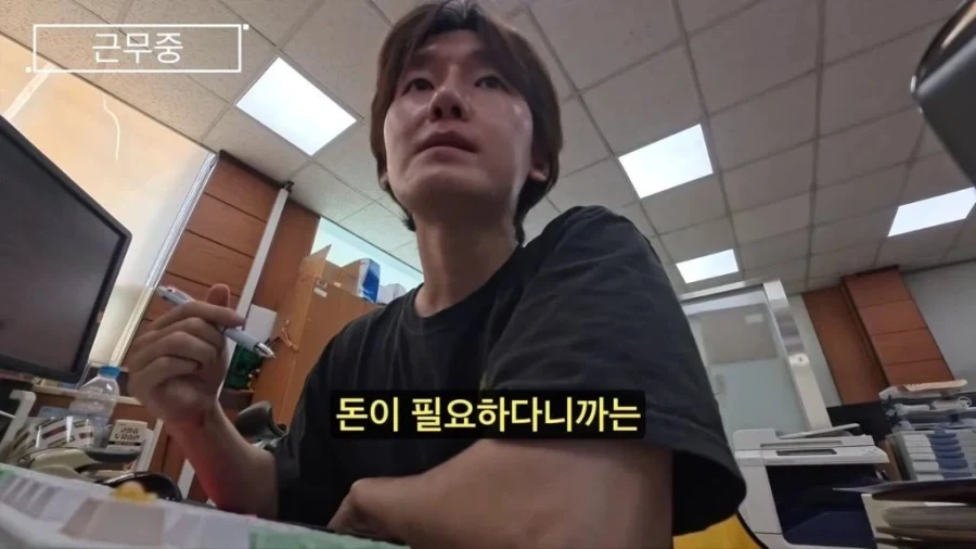 유튜브발 가짜뉴스 최대 피해시설.jpg - 이미지 2