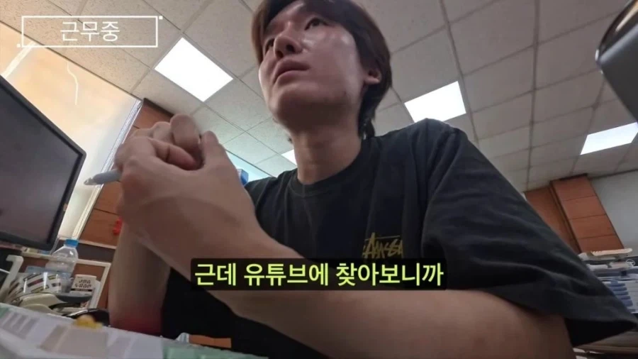 유튜브발 가짜뉴스 최대 피해시설.jpg - 이미지 3