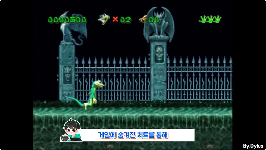 회사 욕하는 이스터에그 넣었다가 해고된 개발자.jpg - 이미지 3