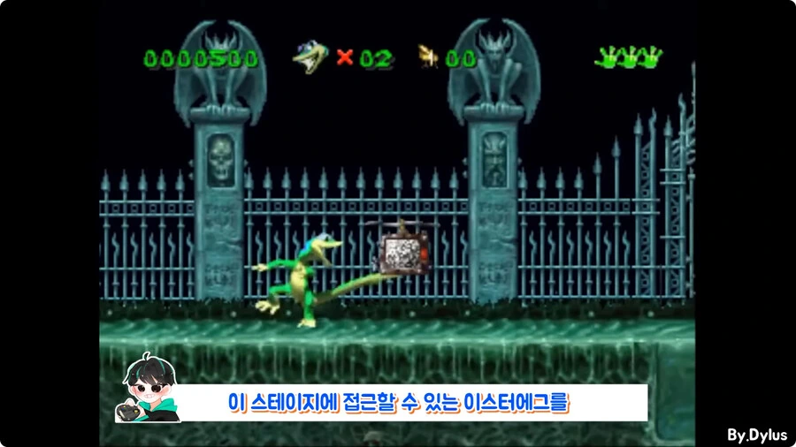 회사 욕하는 이스터에그 넣었다가 해고된 개발자.jpg - 이미지 4