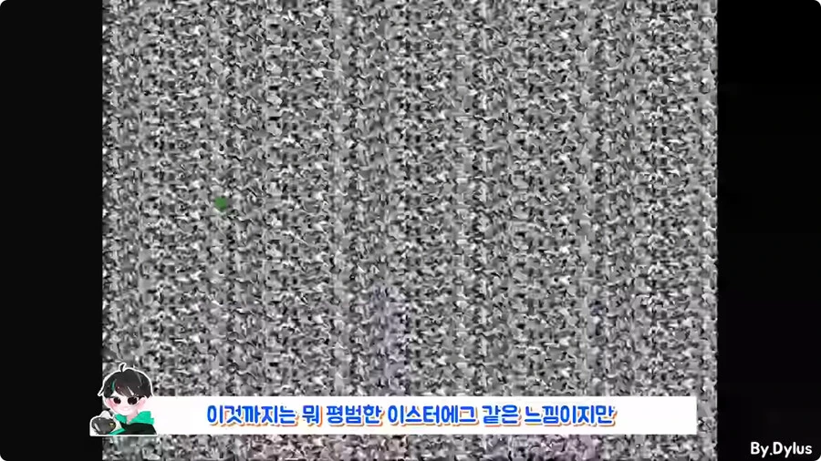 회사 욕하는 이스터에그 넣었다가 해고된 개발자.jpg - 이미지 6