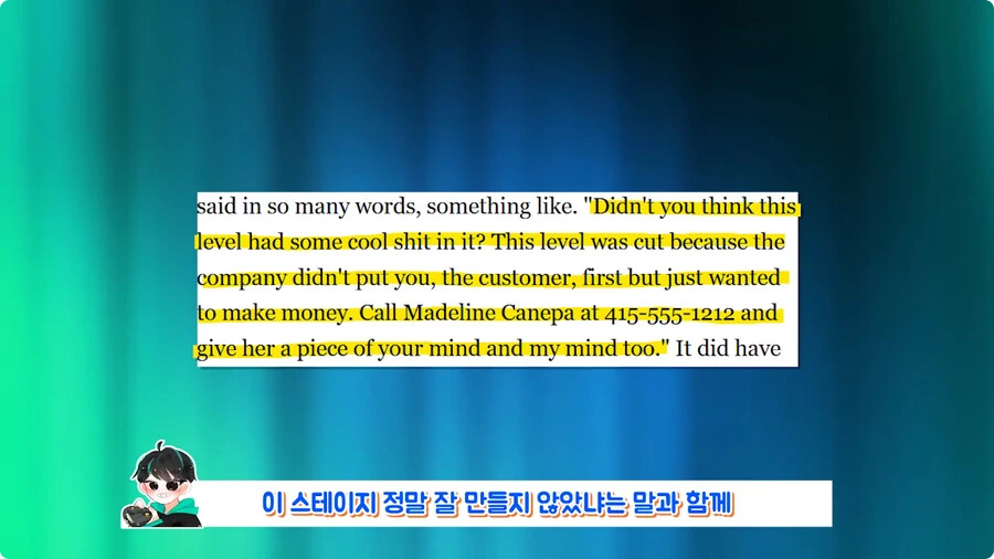 회사 욕하는 이스터에그 넣었다가 해고된 개발자.jpg - 이미지 9