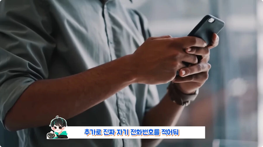 회사 욕하는 이스터에그 넣었다가 해고된 개발자.jpg - 이미지 12