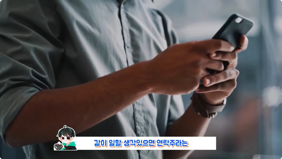 회사 욕하는 이스터에그 넣었다가 해고된 개발자.jpg - 이미지 13