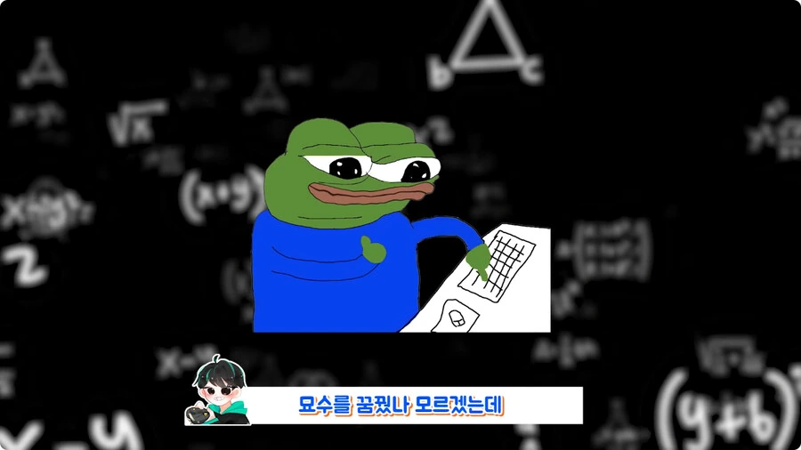 회사 욕하는 이스터에그 넣었다가 해고된 개발자.jpg - 이미지 16