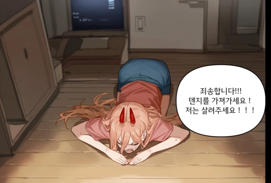 체인소맨 엔딩이후 피워가 나유타 정체를 알았다면??? - 이미지 4