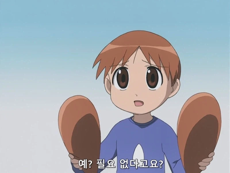 지금봐도 기괴한 2002년도 일상물 애니메이션 - 이미지 14