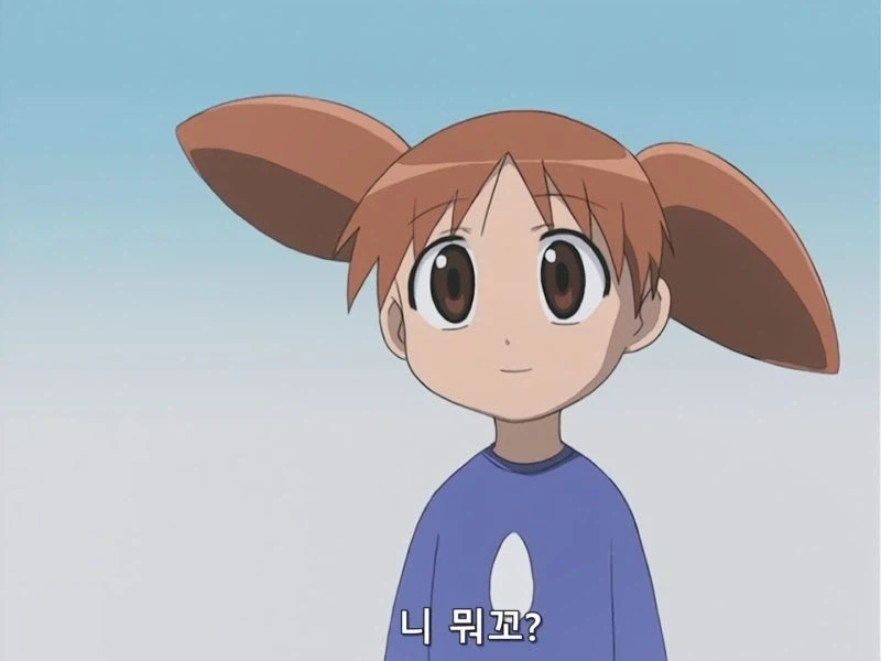 지금봐도 기괴한 2002년도 일상물 애니메이션 - 이미지 16