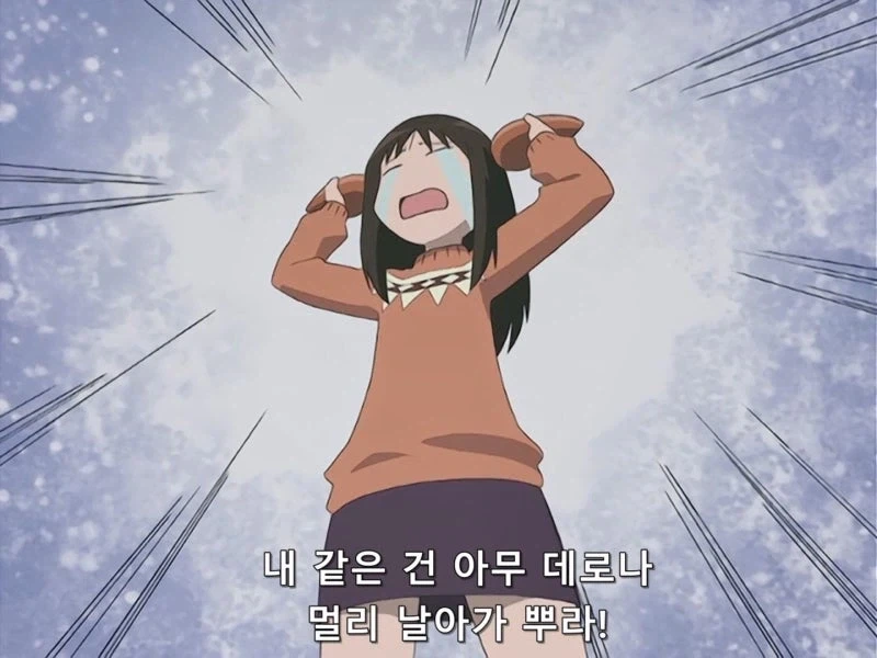 지금봐도 기괴한 2002년도 일상물 애니메이션 - 이미지 37