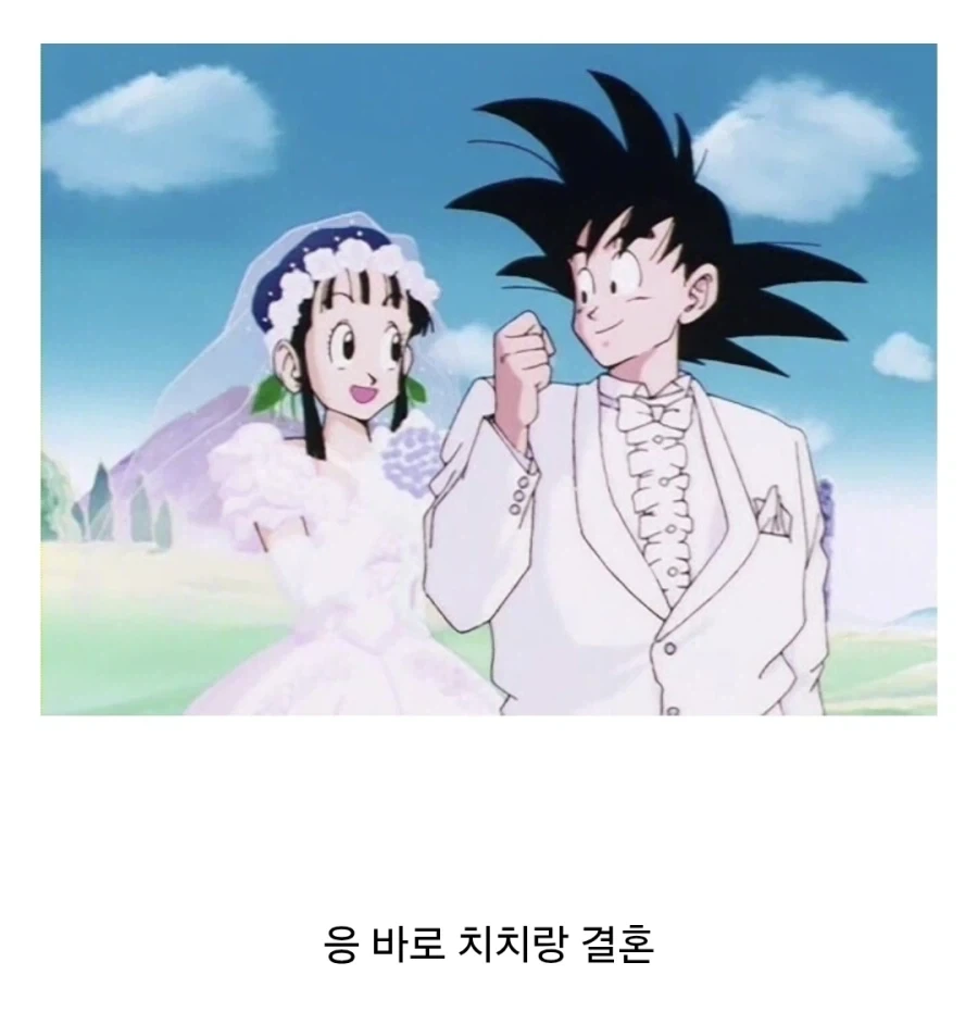 드래곤볼) 작가와 편집부의 끝없는 싸움 - 이미지 4