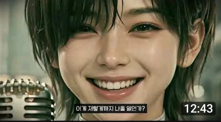 스텔라블레이드2 AI의 폐해 - 이미지 2