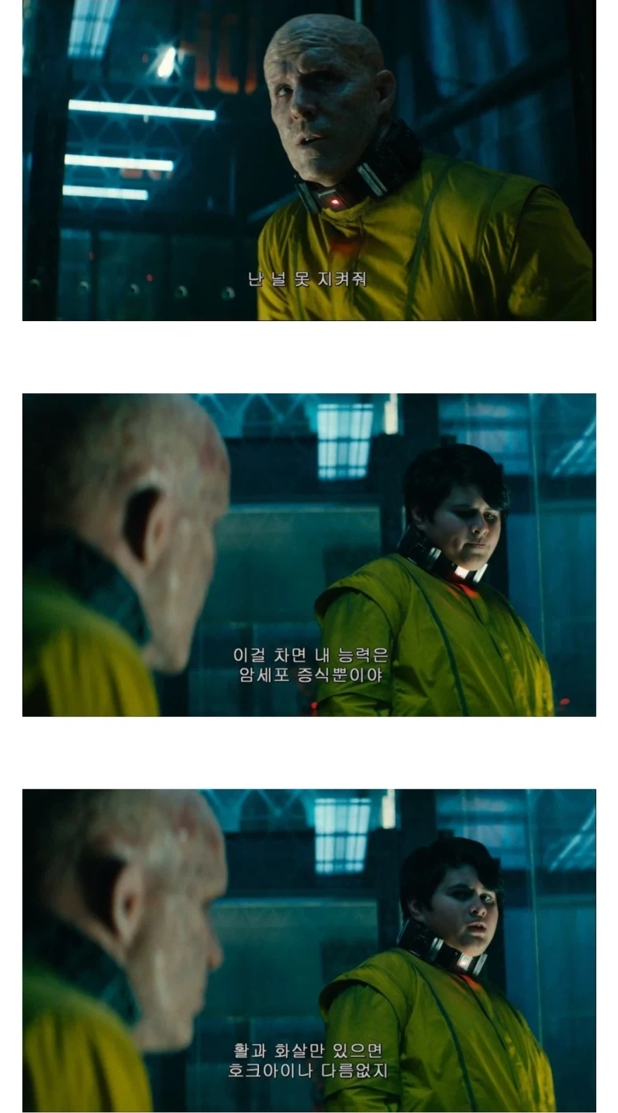 mcu) 의외로 ㅈ밥이 아닌 히어로