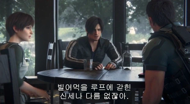 다른 좀비겜 주인공들이 봤으면 개빡칠 대사