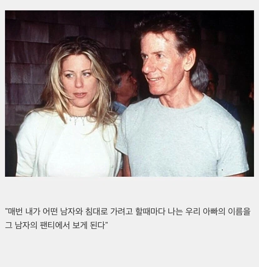 아빠 이름을 딴 브랜드가 ㅈㄴ 유명하면...