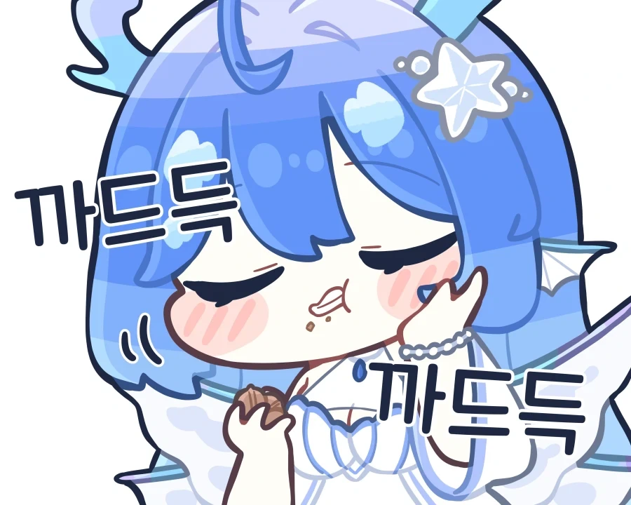트릭컬)아라까기 상