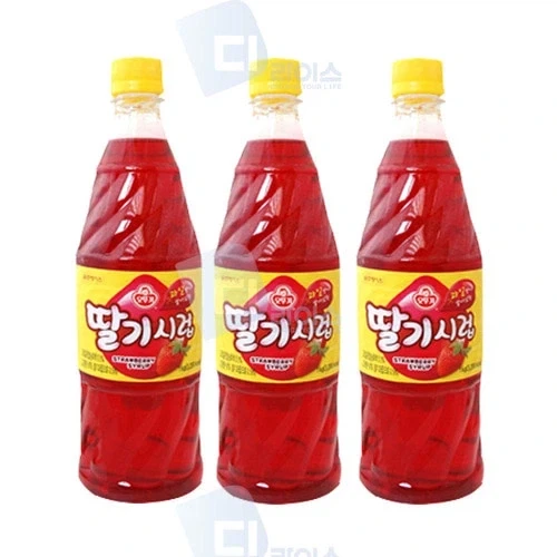 이거 안 웃기면 직장 그만둠