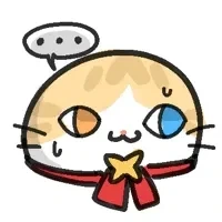 제이나가 12살 한테 자기 방 직행 귀환석 준 이유가 뭐임 - 이미지 2