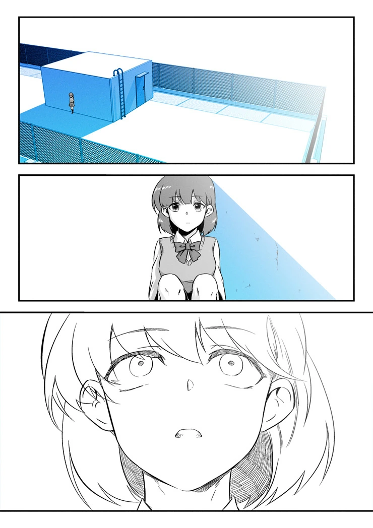 여자아이가 고민하는 만화.manhwa - 이미지 9