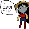 ㅇㅎ) 멀티버스 ㅈㅇ.manhwa - 이미지 2