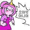 ㅇㅎ) 멀티버스 ㅈㅇ.manhwa - 이미지 3