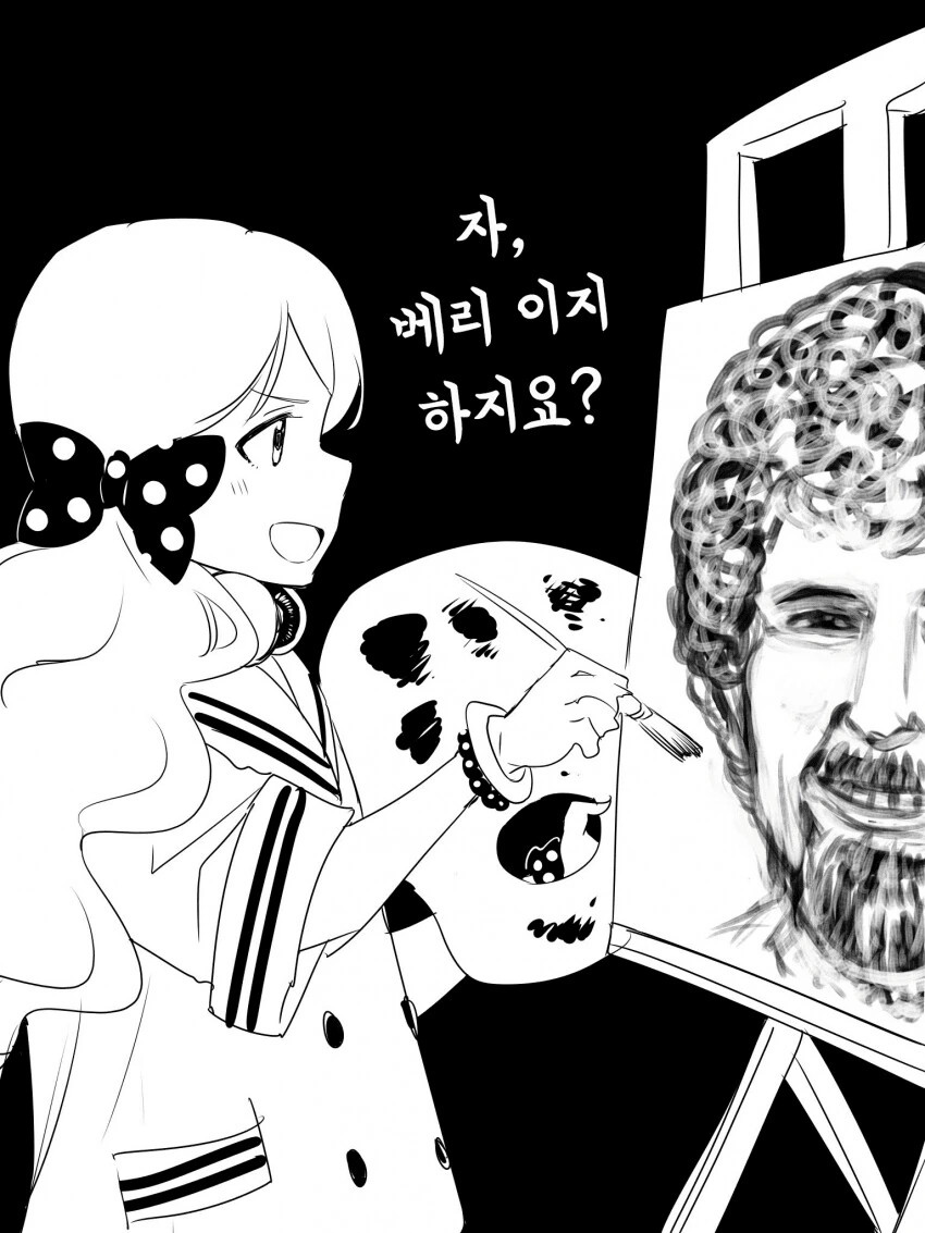 [@] 쉽게 그리는 법을 알려주는 로코