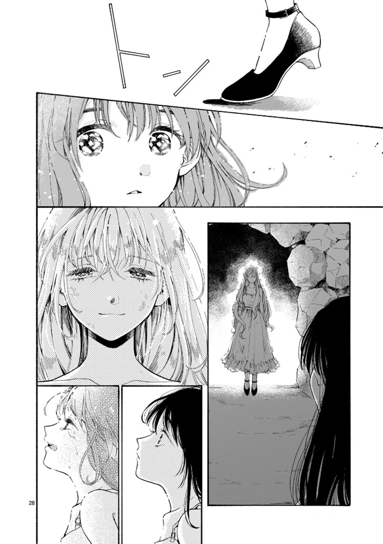 금요명작-천국의 모형정원- - 이미지 28