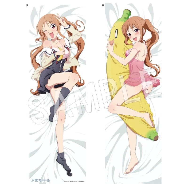 @, ???) 다음 중 한 쪽을 평생 책임져야 한다면? - 이미지 2