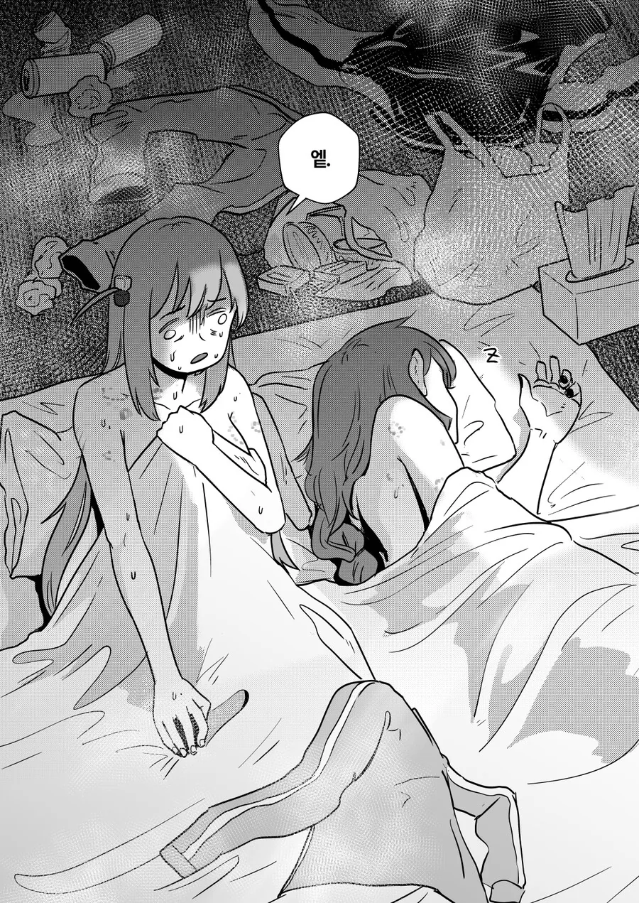 봇치더락,백합)ㅂ치쟝과 키쿠리가 동거하는 만화 - 이미지 6