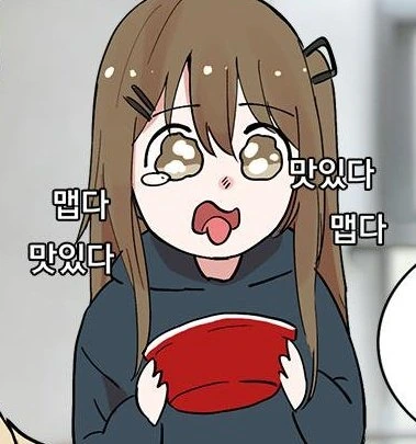 바쁜 현대인을 위한 만화 8개 10초만에 보는 법 - 이미지 3