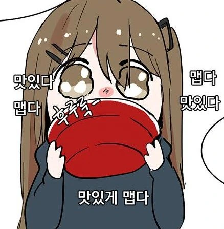 바쁜 현대인을 위한 만화 8개 10초만에 보는 법 - 이미지 4