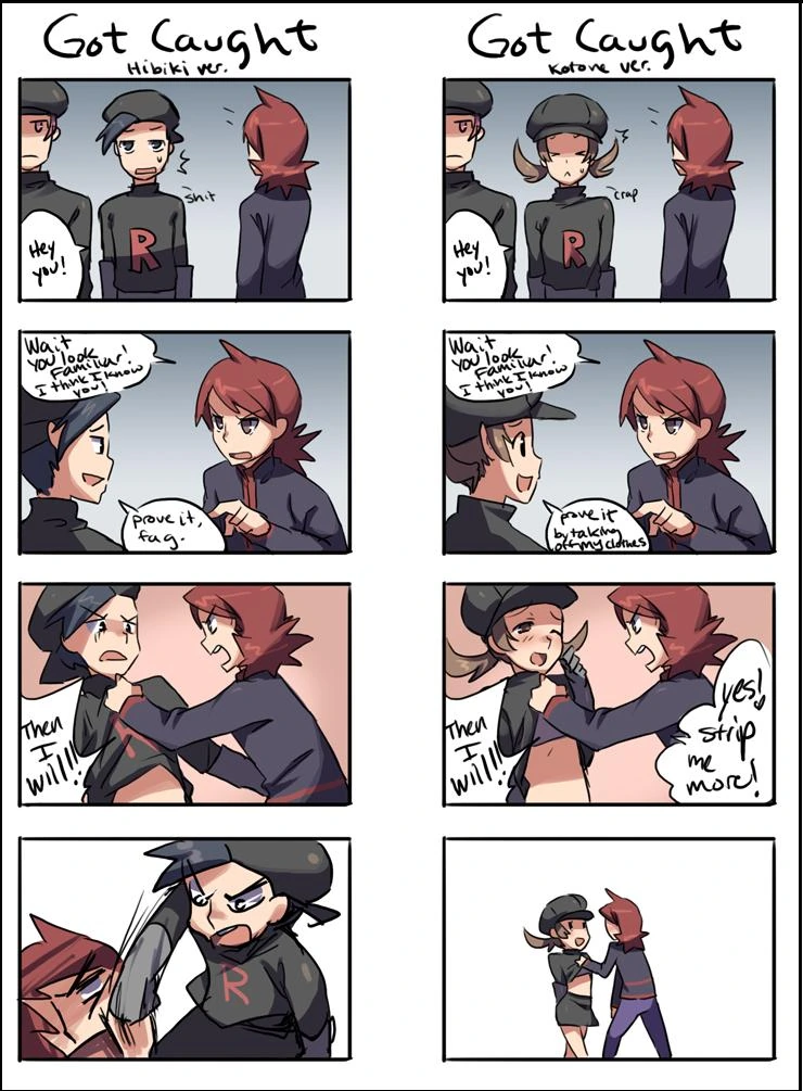 포켓몬]라디오탑 탈의사건.manwha