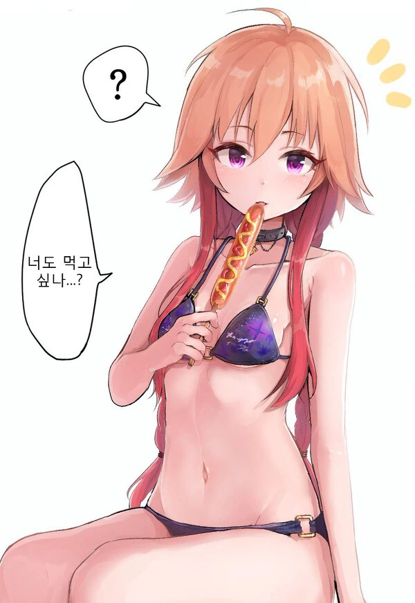@) 아스카쨩 수영복 만화