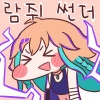 @) 아스카쨩 수영복 만화 - 이미지 4