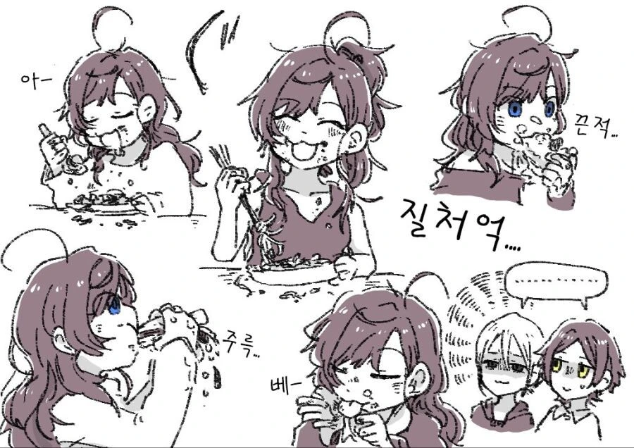 @) 시키 조련하는 미카 만화
