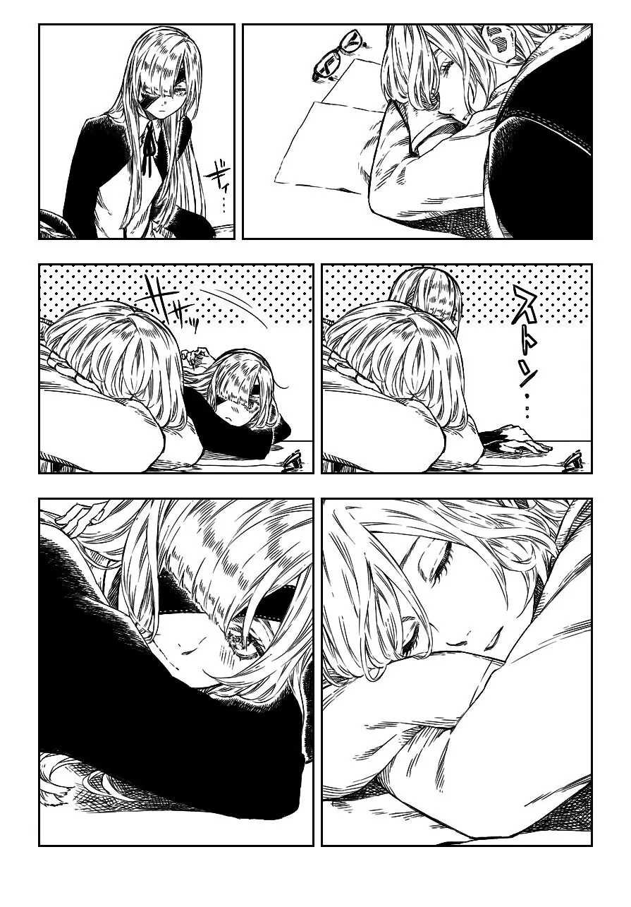 FGO)마슈와 오필리아.Manga - 이미지 2
