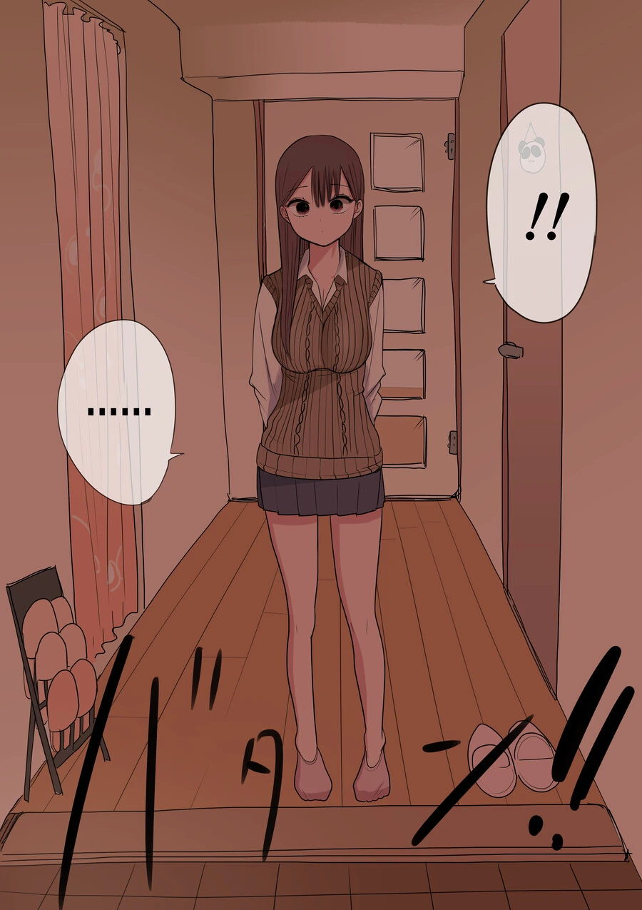 처녀 버리려고 고백 받아 준 갸루와 키스만 죽어라 하는 만화.manga - 이미지 51