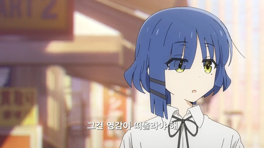봇치더록]필요한건 뭐든 말씀하세요! - 이미지 2