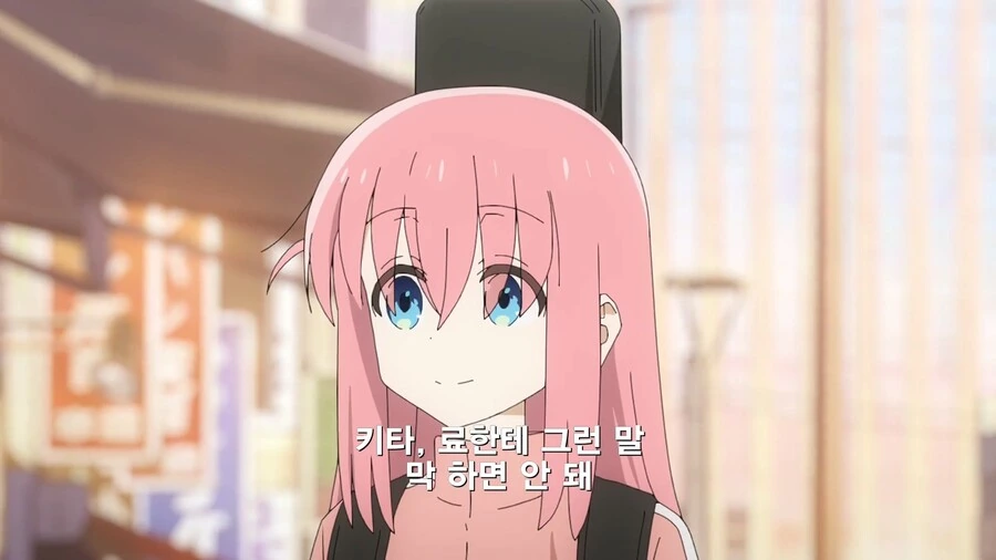 봇치더록]필요한건 뭐든 말씀하세요! - 이미지 5