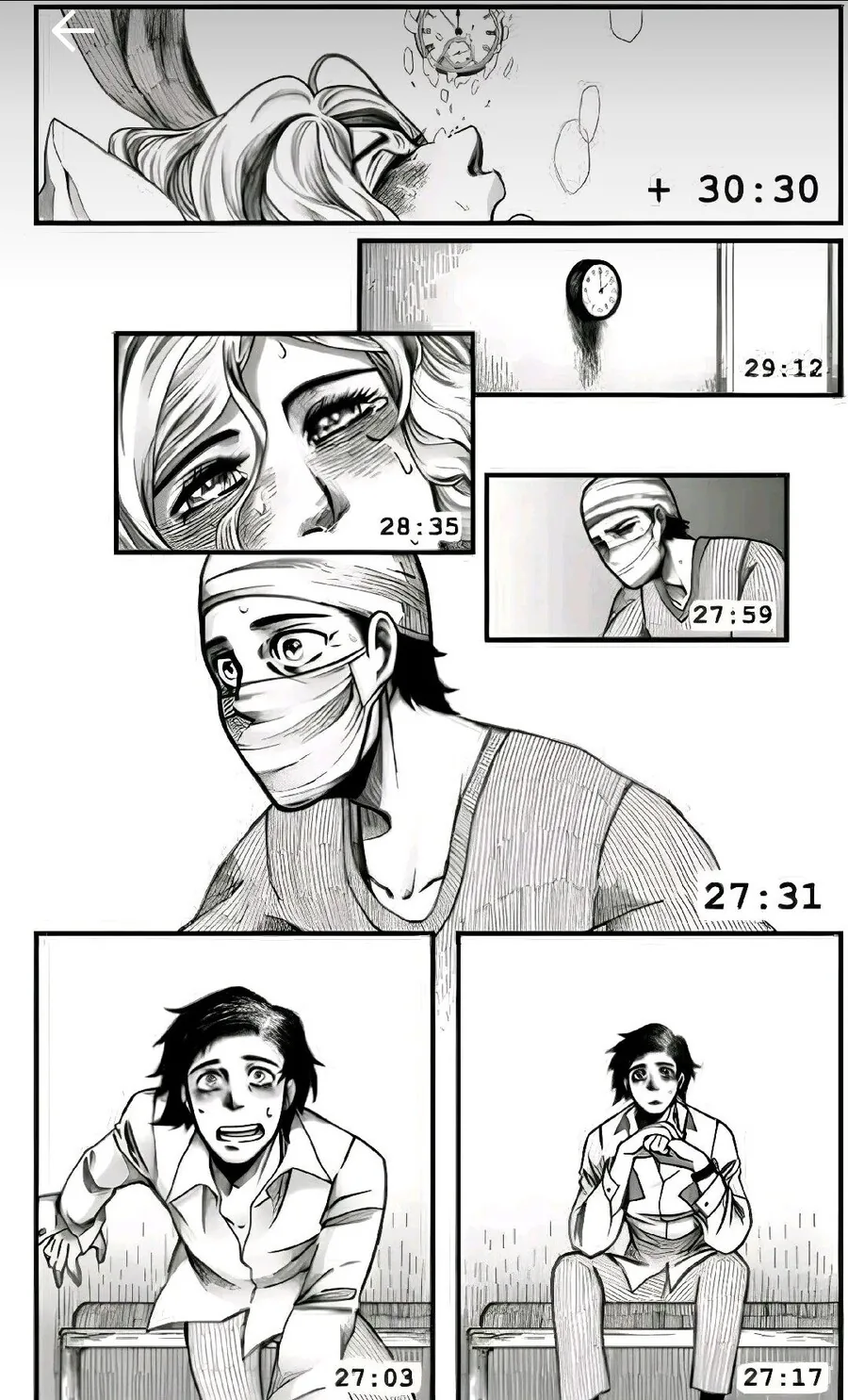 저승사자 manhwa - 이미지 4
