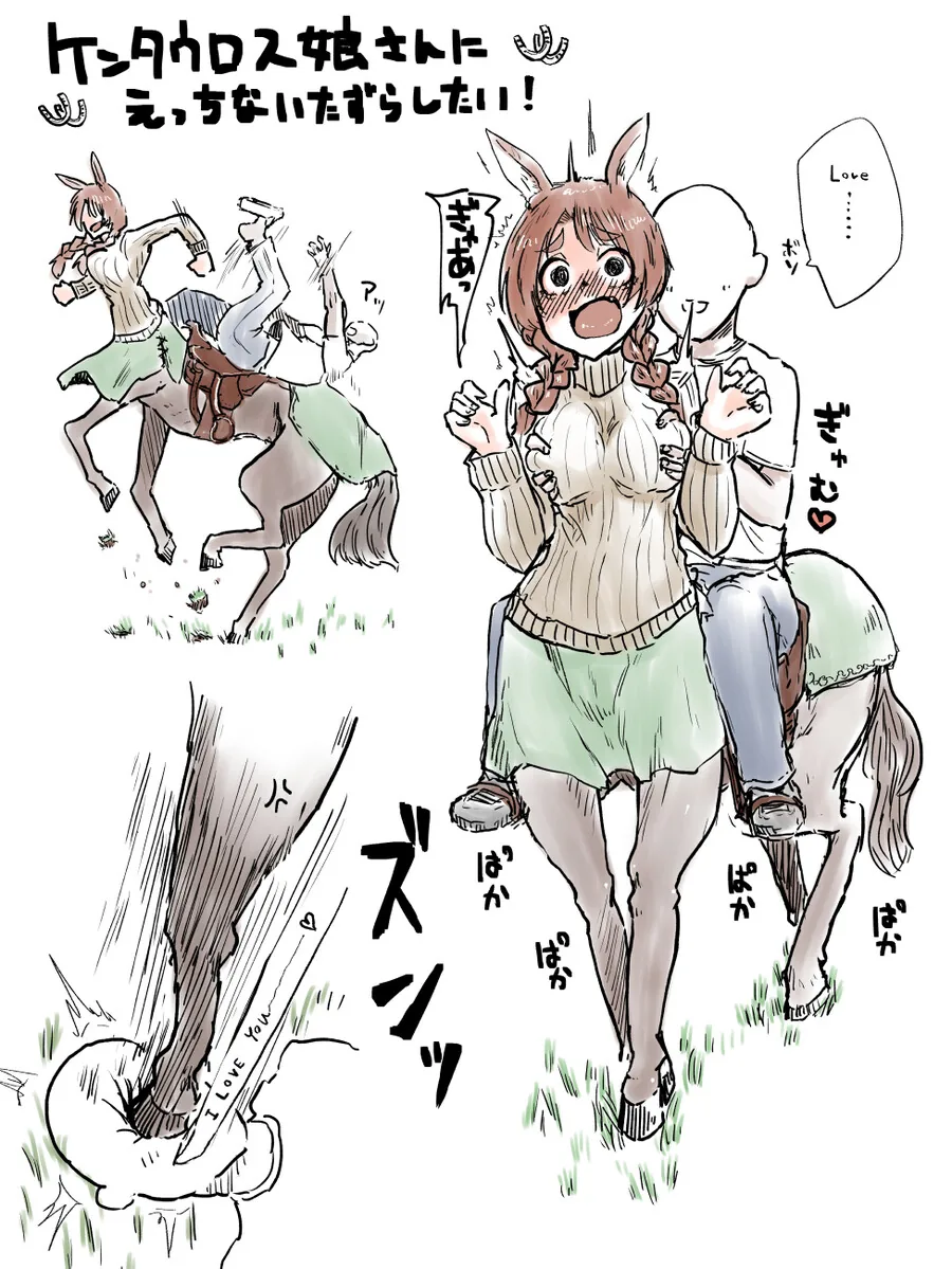 의외로 호불호 갈리는 취향.manga