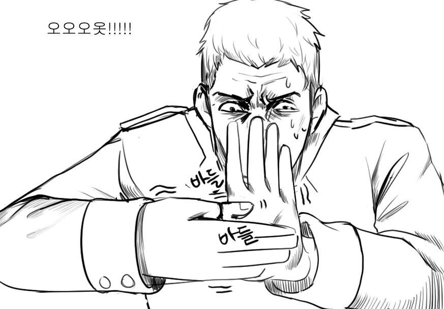 (소전)거짓말!!!!이랑 당연하죠! 짤의 원본 만화 - 이미지 14