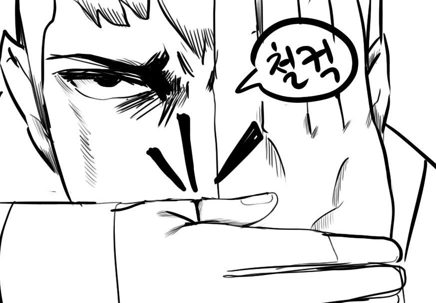 (소전)거짓말!!!!이랑 당연하죠! 짤의 원본 만화 - 이미지 19